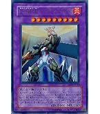 Amazon.co.jp: 遊戯王 E・HERO ブラック・ネオス 【シークレット